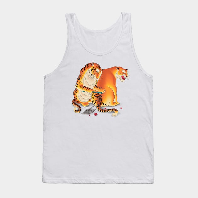 How The TIger Got It Stripes Tank Top by khairulanam87